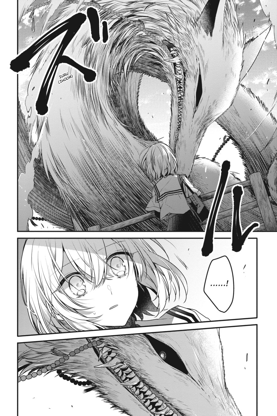 This Monster Wants to Eat Me – Chapter 9 page 10
