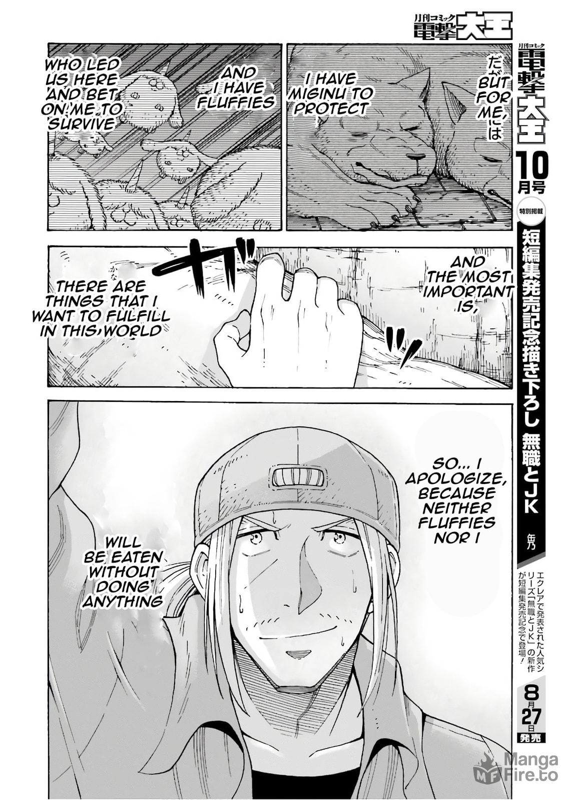 The Keeper Wants to Build a Zoo in Another World, So He Tames Monsters – Chapter 7 page 17