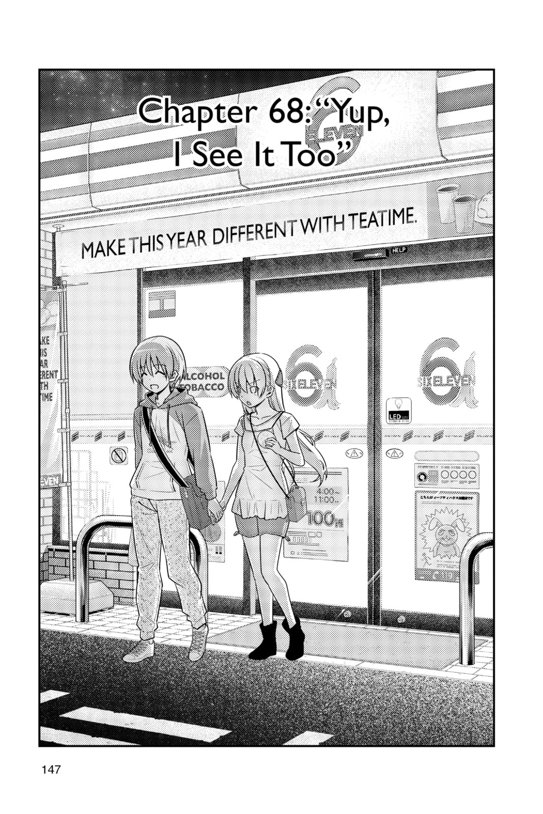 Like I said, even I can see it page 0