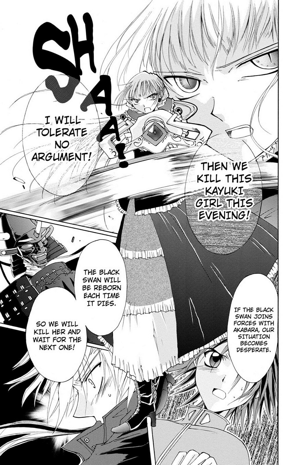 The Record of a Fallen Vampire – Chapter 4 page 18
