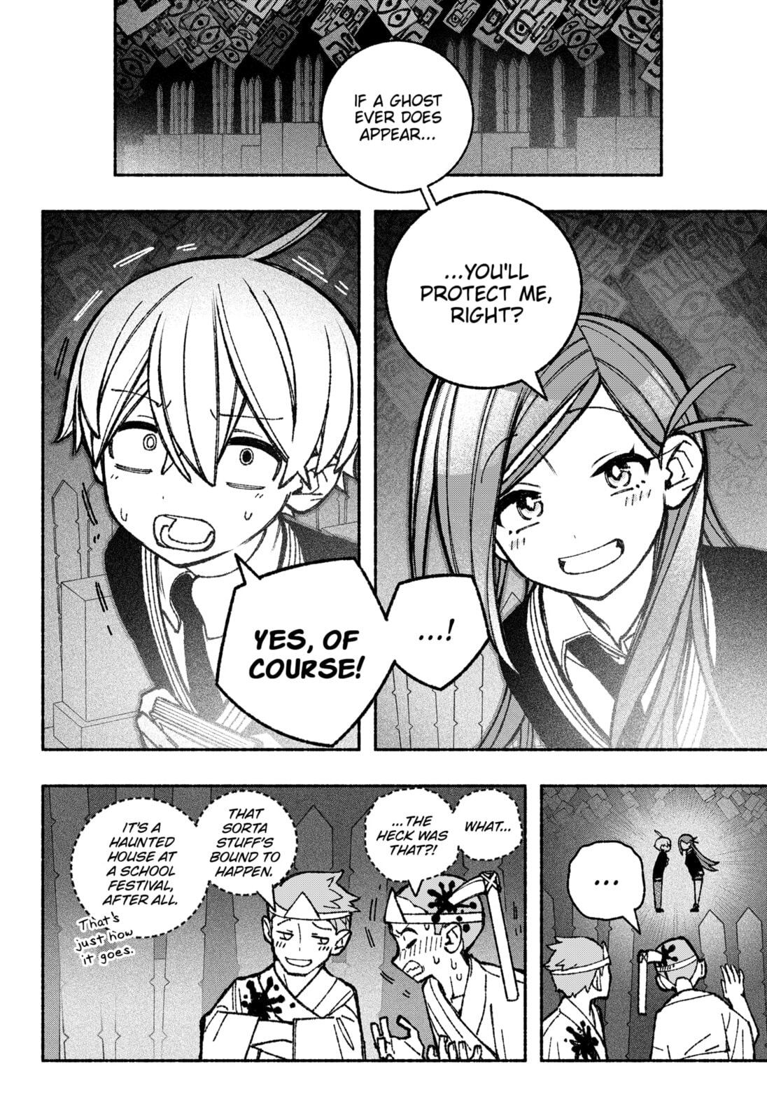 First At-Bat page 7