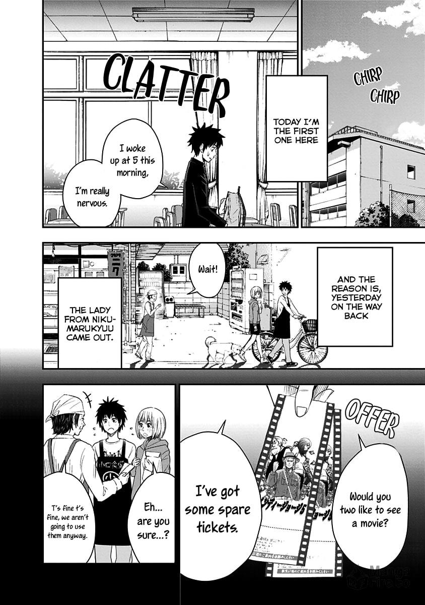 Cinema and Mogusa-san page 2