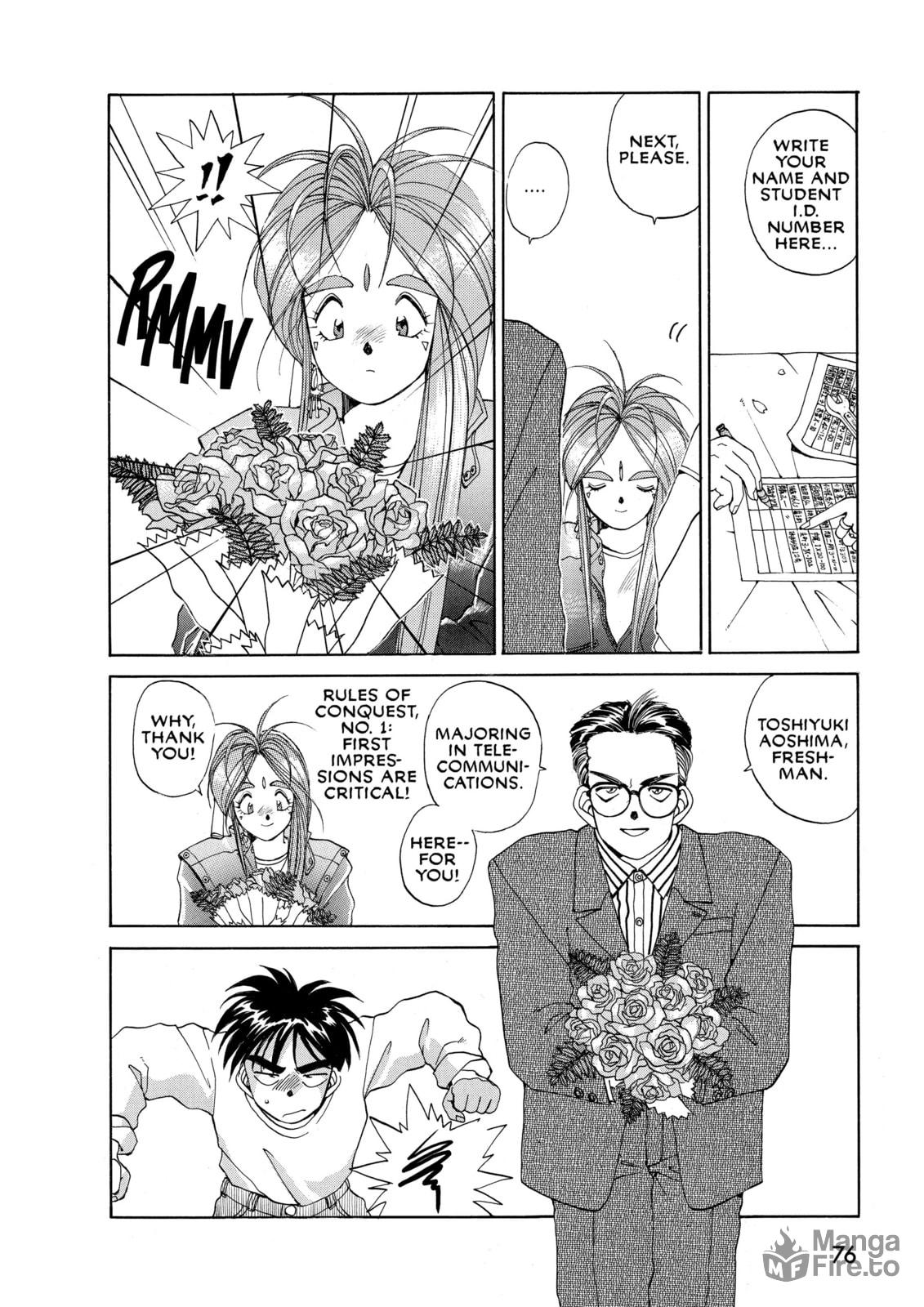 Belldandy's Narrow Escape page 5