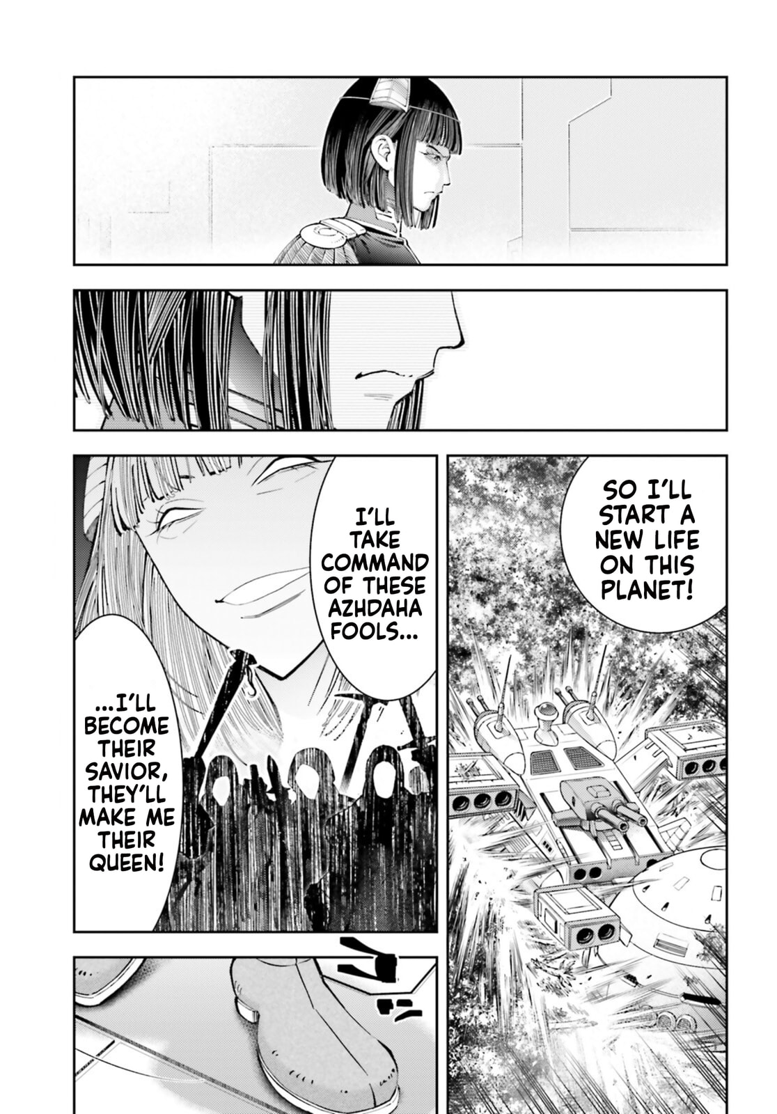 To Be Queen page 33