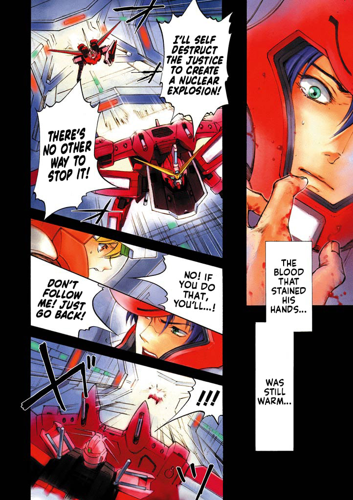 Suspend page 1
