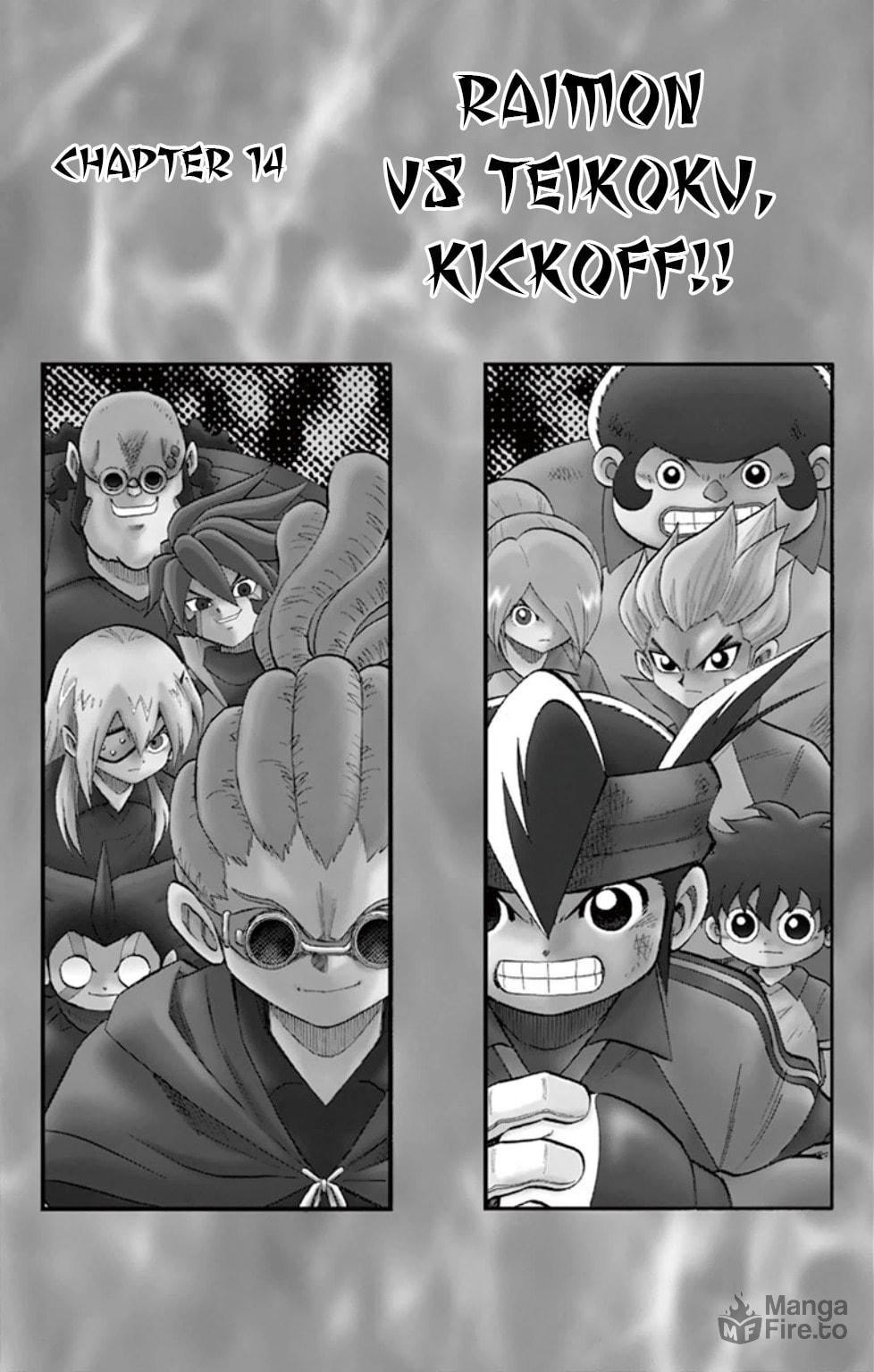 Raimon vs Teikoku, Kickoff!! page 4