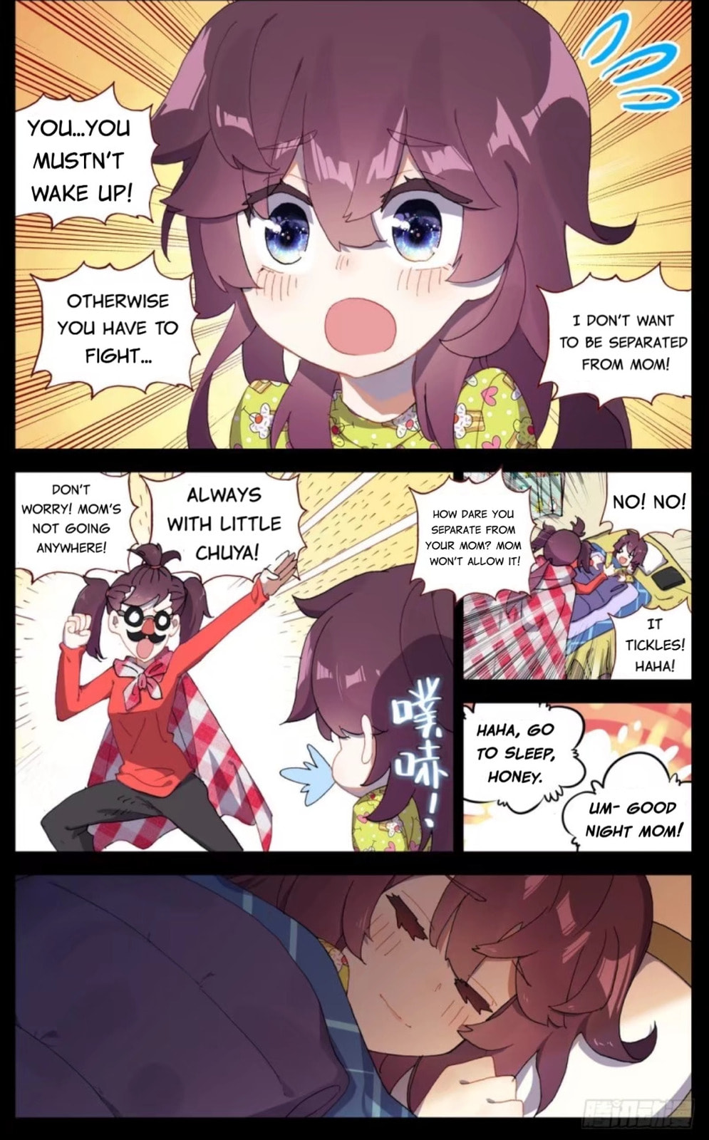 Another Emperor Reborn – Chapter 64 page 7