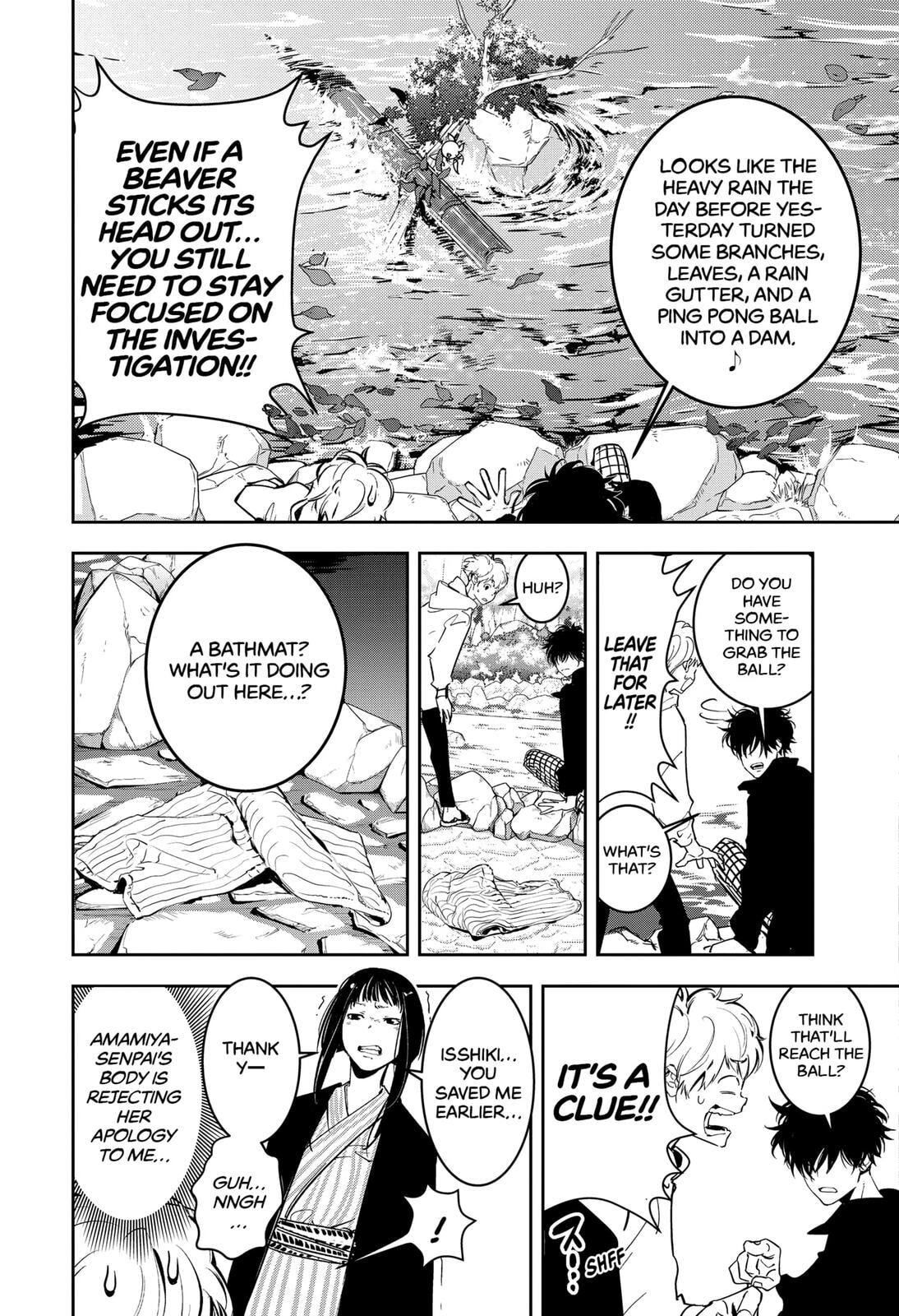 The Case of the Benizome Hot Springs Murder Pt 2 page 7