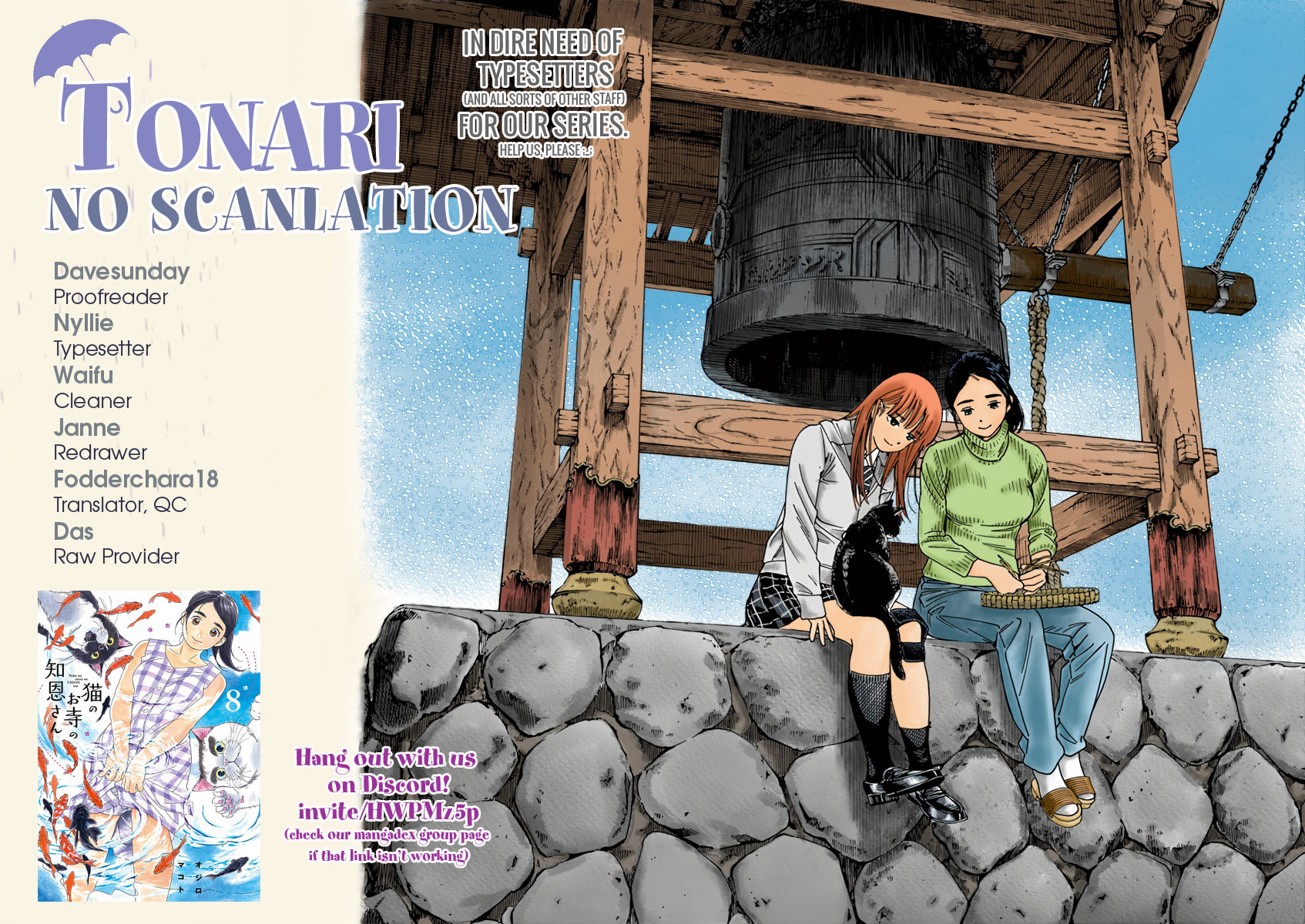 Chion on the Roof page 19