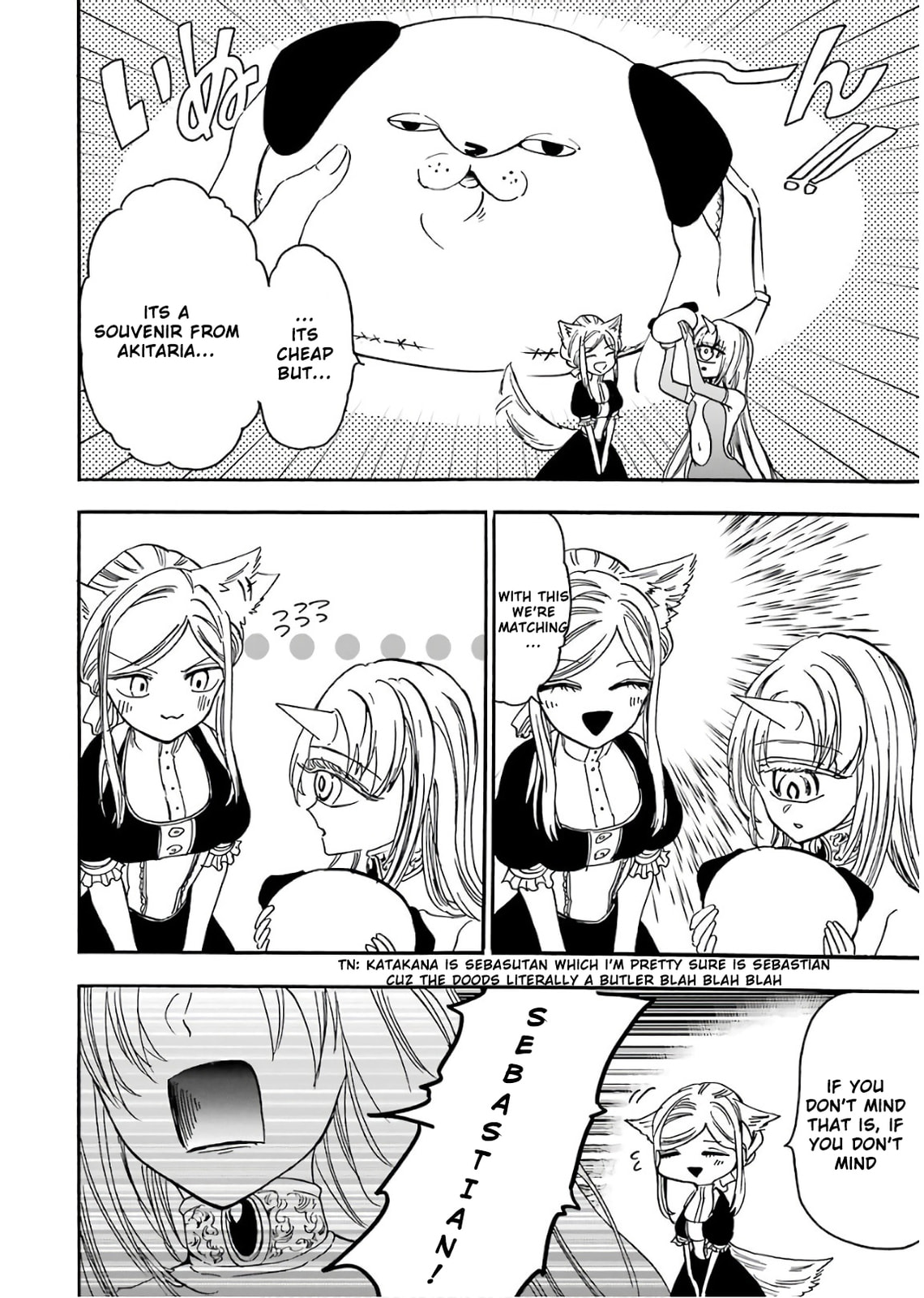 Gourmet in Different World. – Chapter 34 page 16