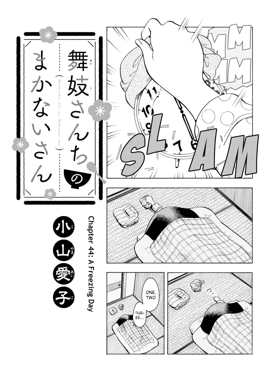 A Freezing Day page 0