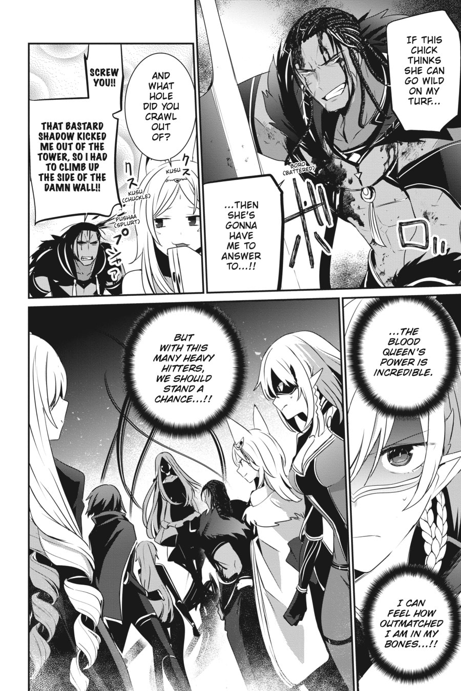 The Eminence in Shadow – Chapter 31 page 15
