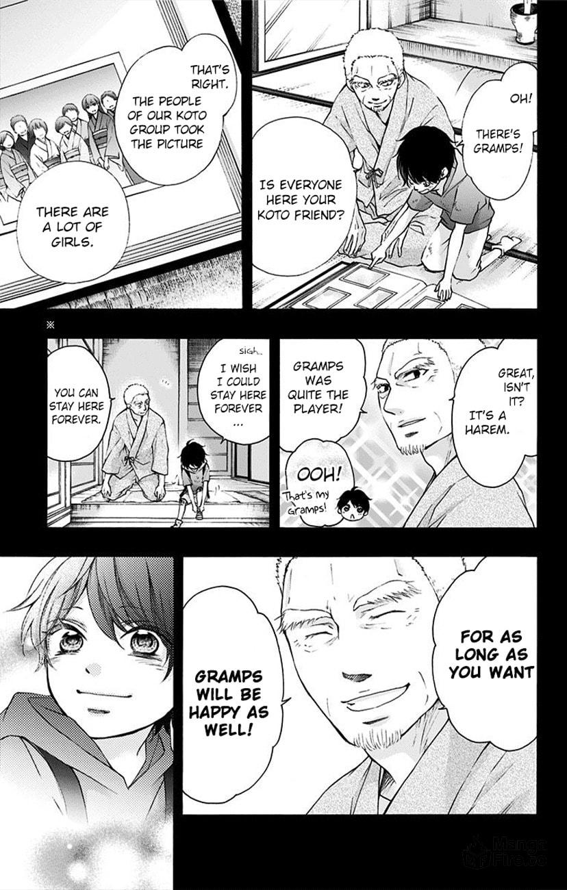 Blue Symphony page 5