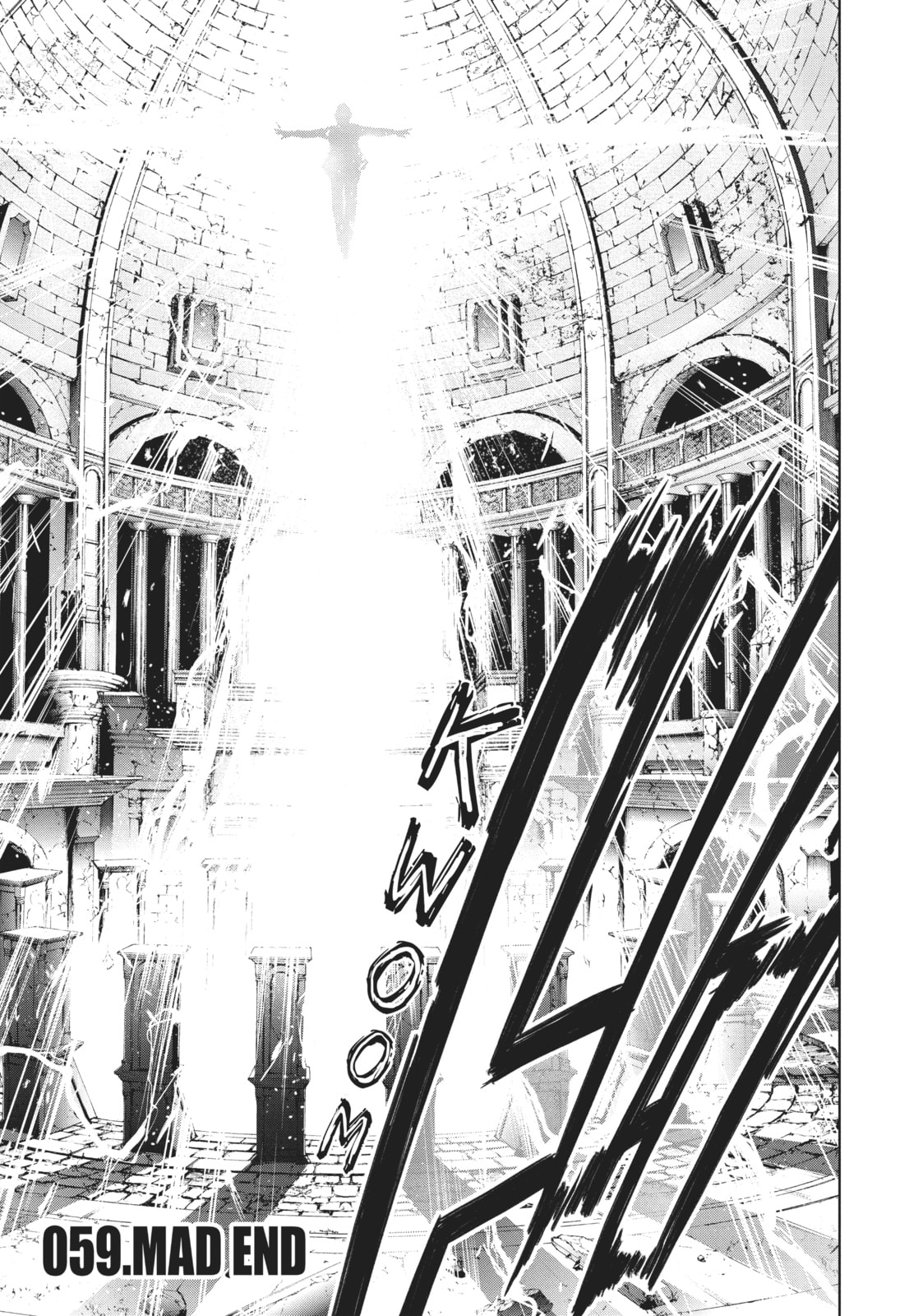 Mad End page 0
