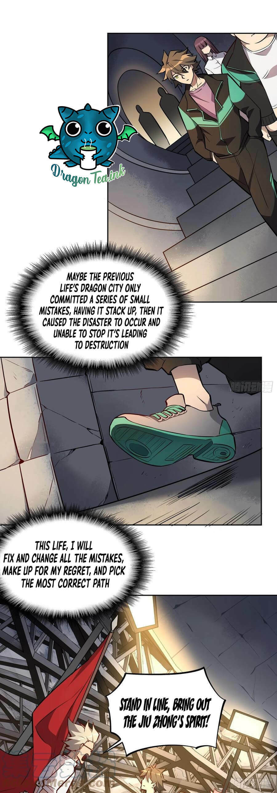 Ode to Humanity: Earthlings, Rise! (Colored) – Chapter 51 page 12