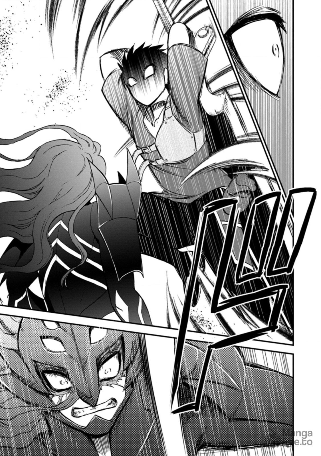 Summoned to Another World… Again?! – Chapter 29 page 5