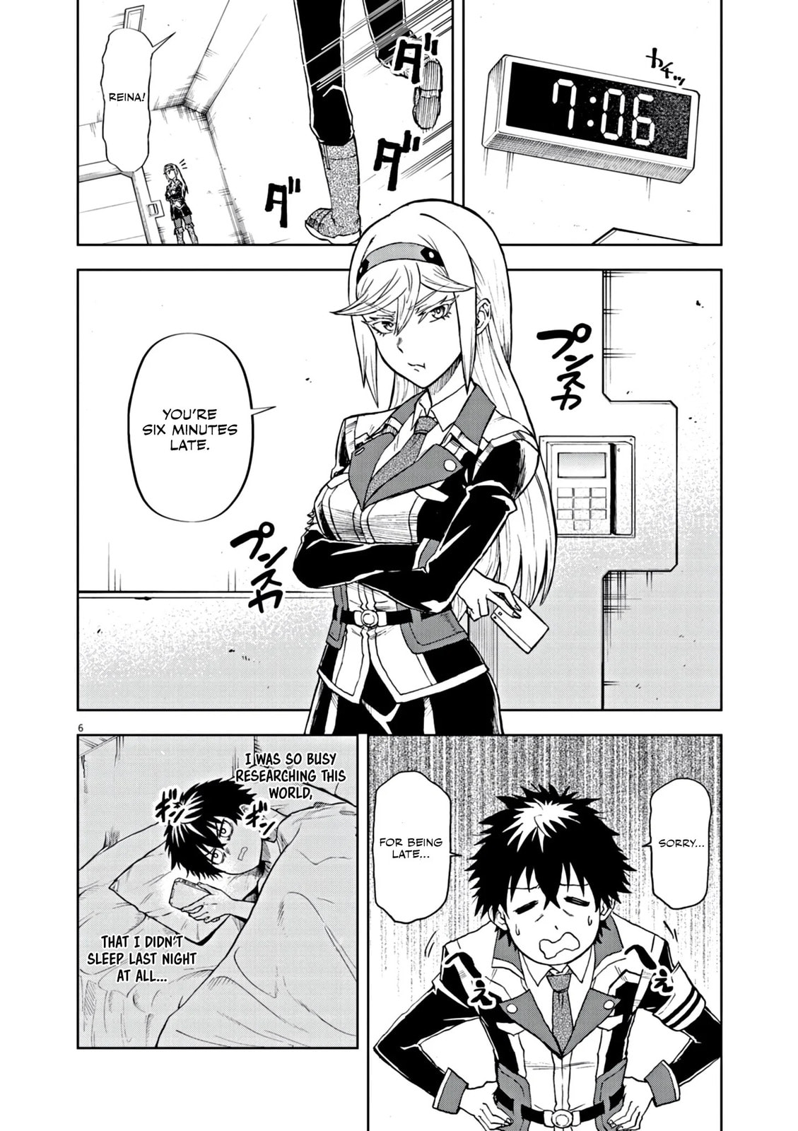 Sekai Saikyou no Kishi wa, Kanarazu Shinu Heroine wo Sukuu Tame Isekai demo Saikyou no Kishi to Naru: Ryoute ni Hana wo, Ryoute ni Ken wo – Chapter 6 page 6