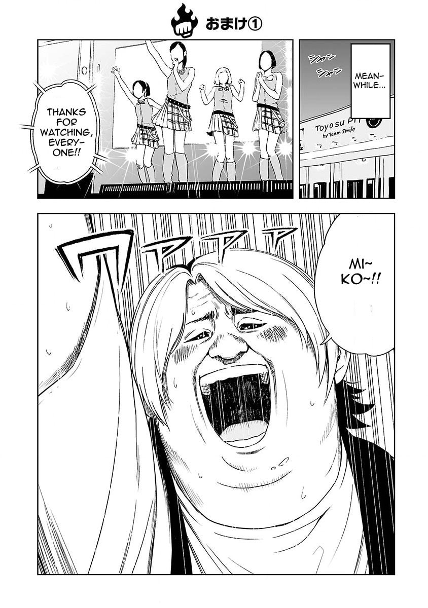 Standoff page 0