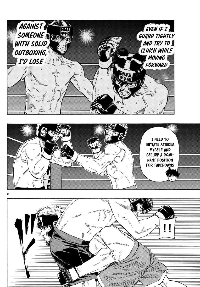 Imperfect Friends page 7