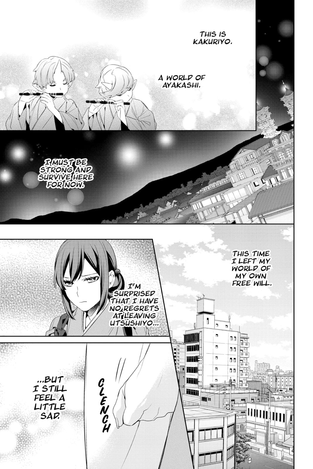 Kakuriyo: Bed & Breakfast for Spirits – Chapter 15 page 48