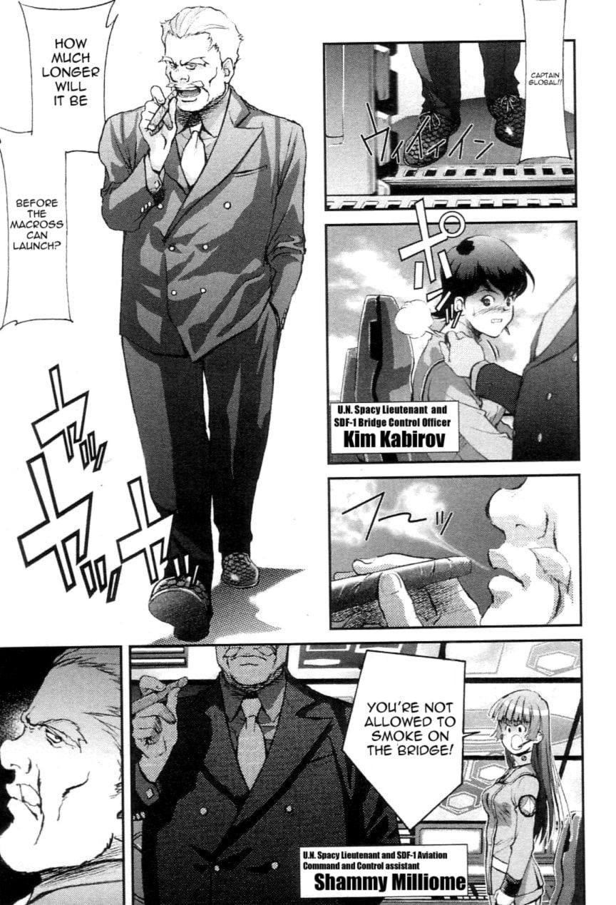 Super Dimensional Fortress Macross: The First – Chapter 2 page 21