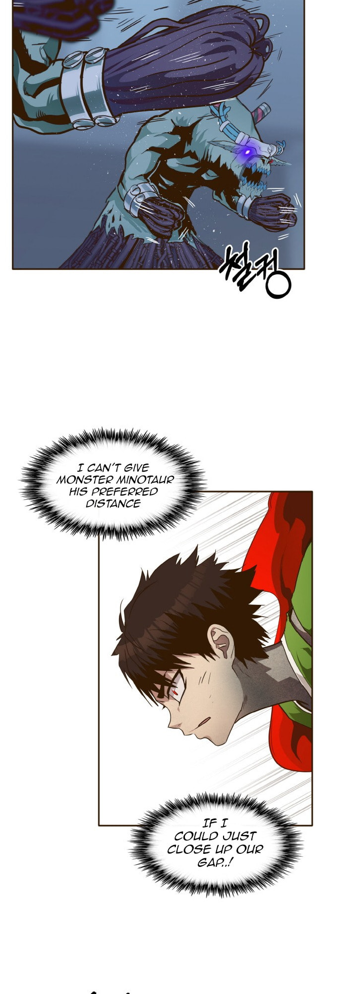 Dream-Sharing – Chapter 31 page 18