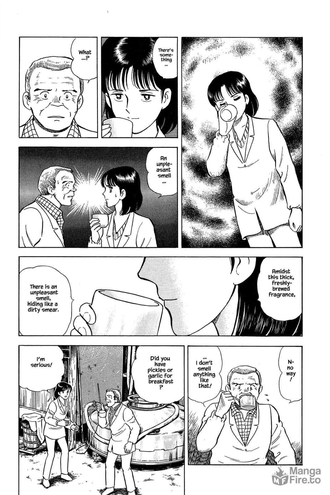 Jyousou page 4