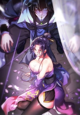 Esteemed Female Masters All Want to Possess Me Esteemed Female Masters All Want to Possess Me
