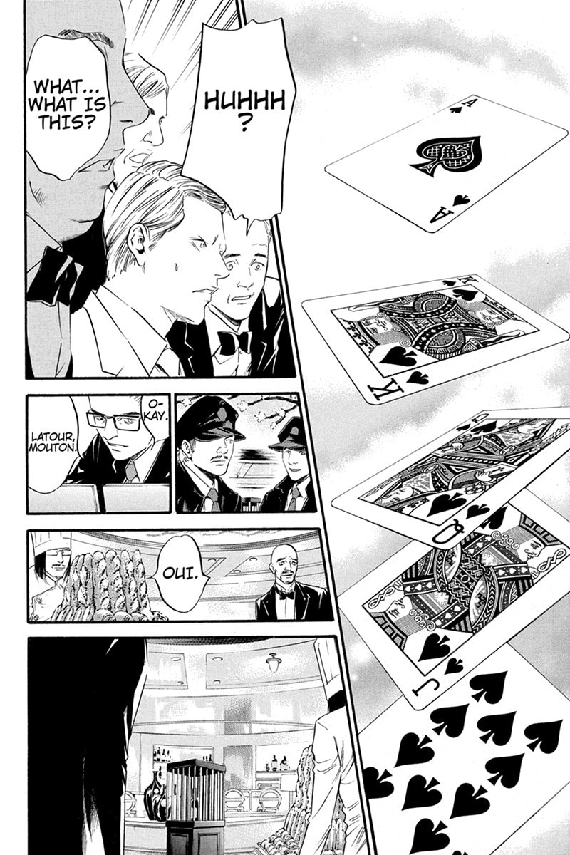 Card Illusion page 15