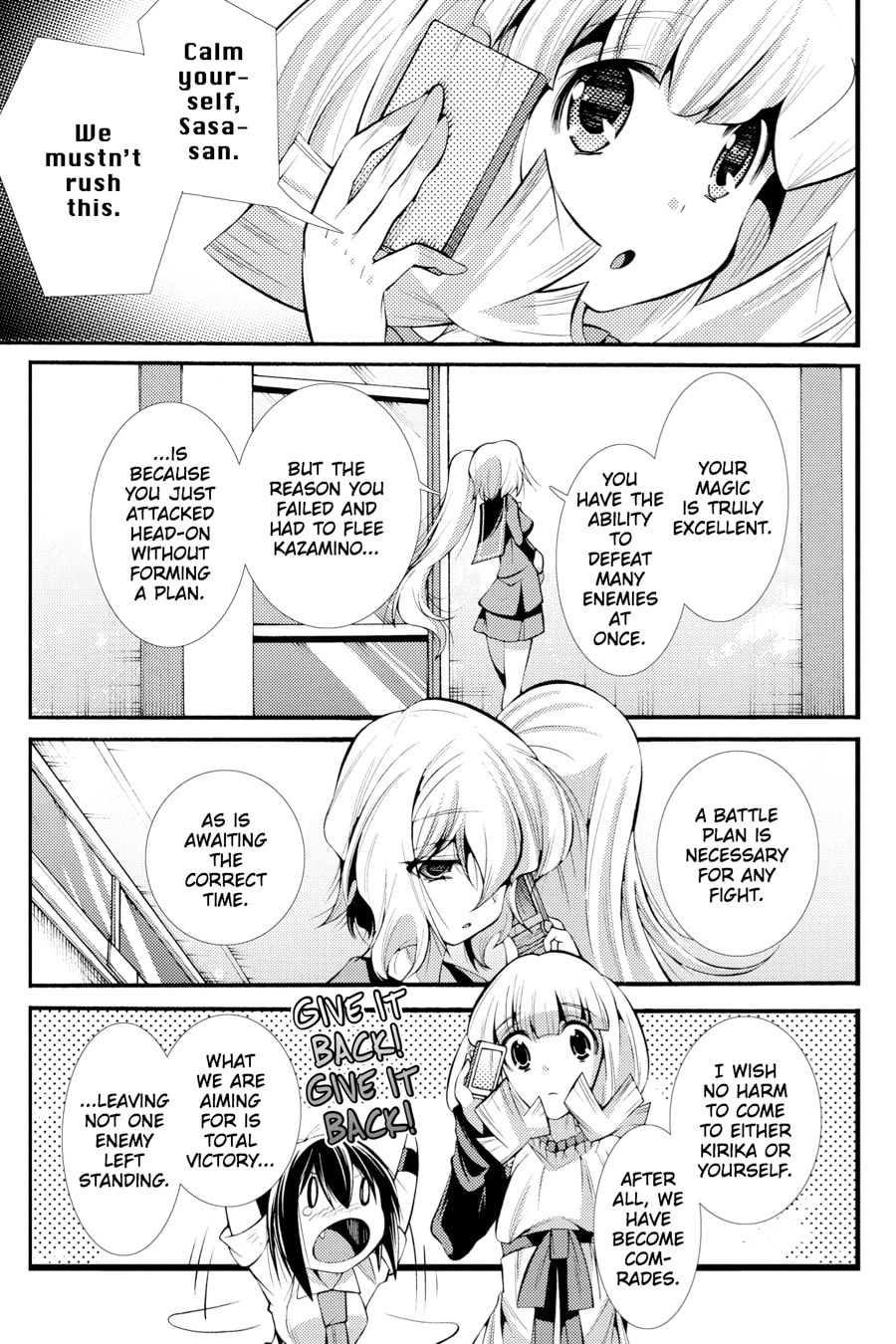 Puella Magi Oriko Magica Sadness Prayer – Chapter 10 page 6