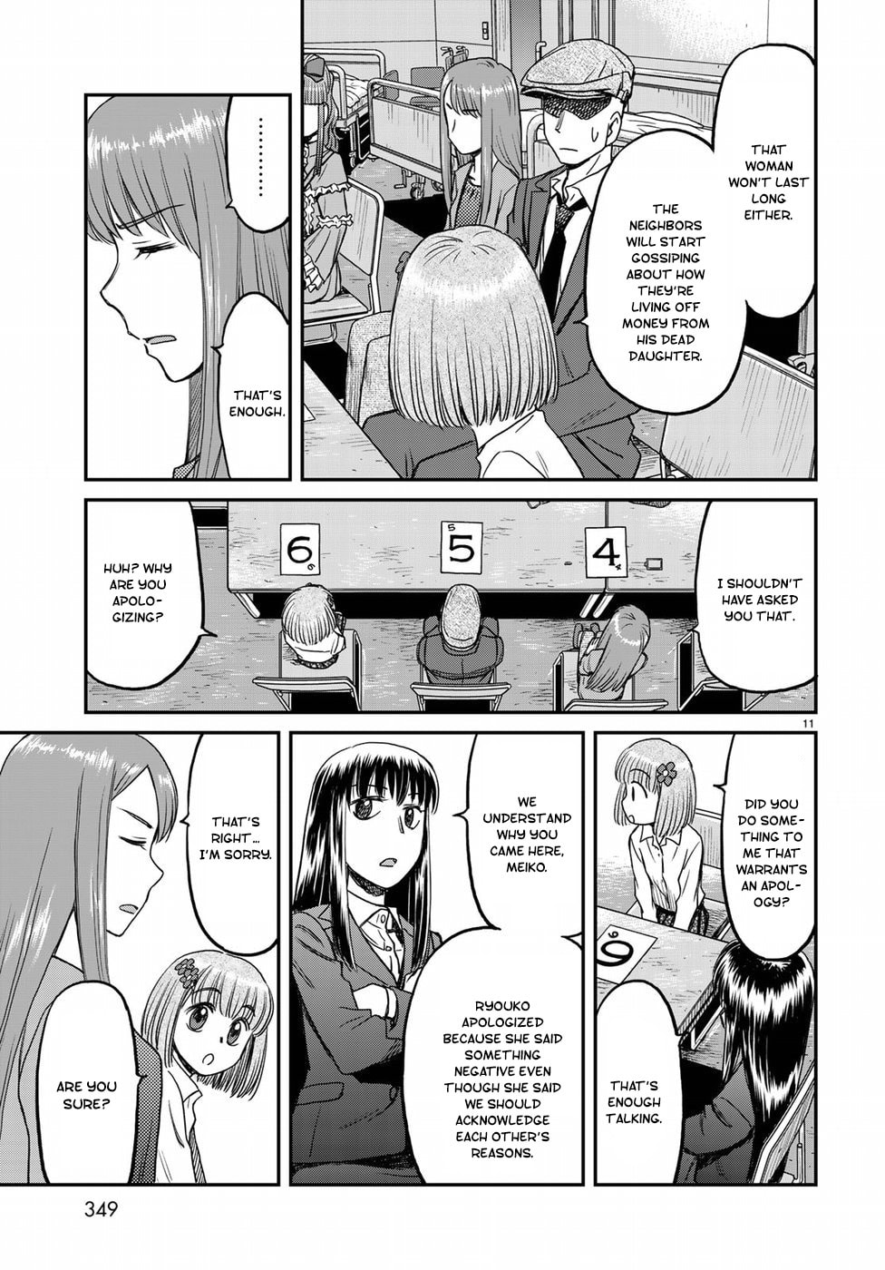 Motive page 10