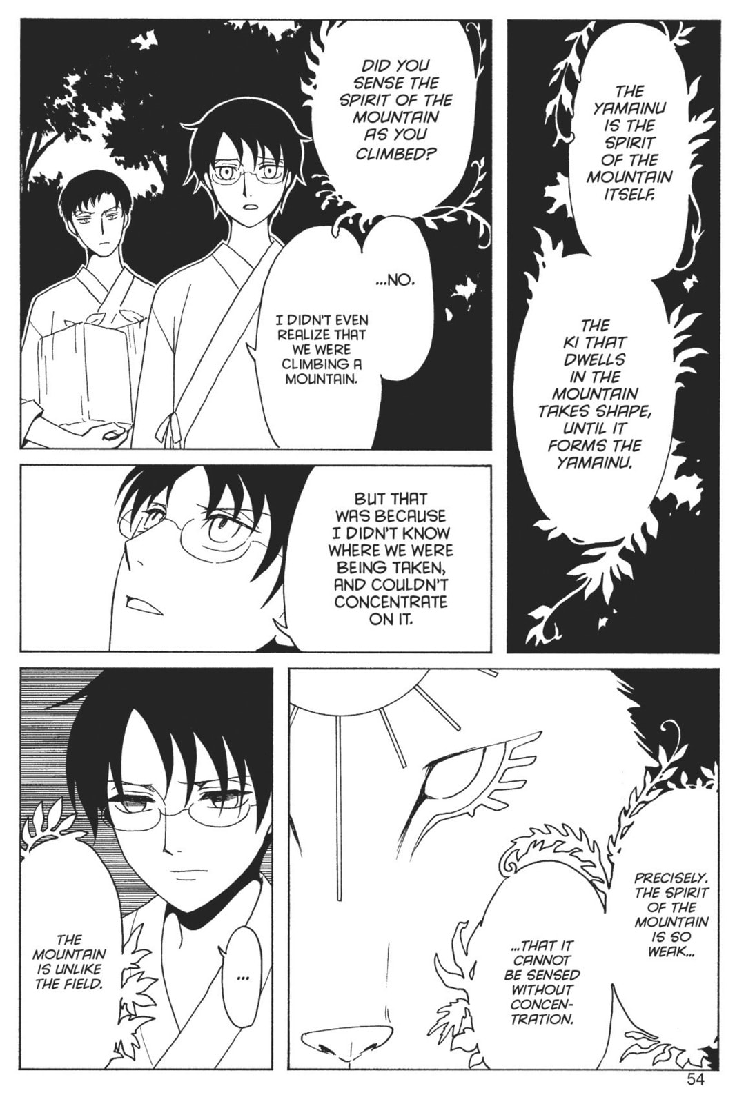 xxxHOLiC Rei – Chapter 10 page 18