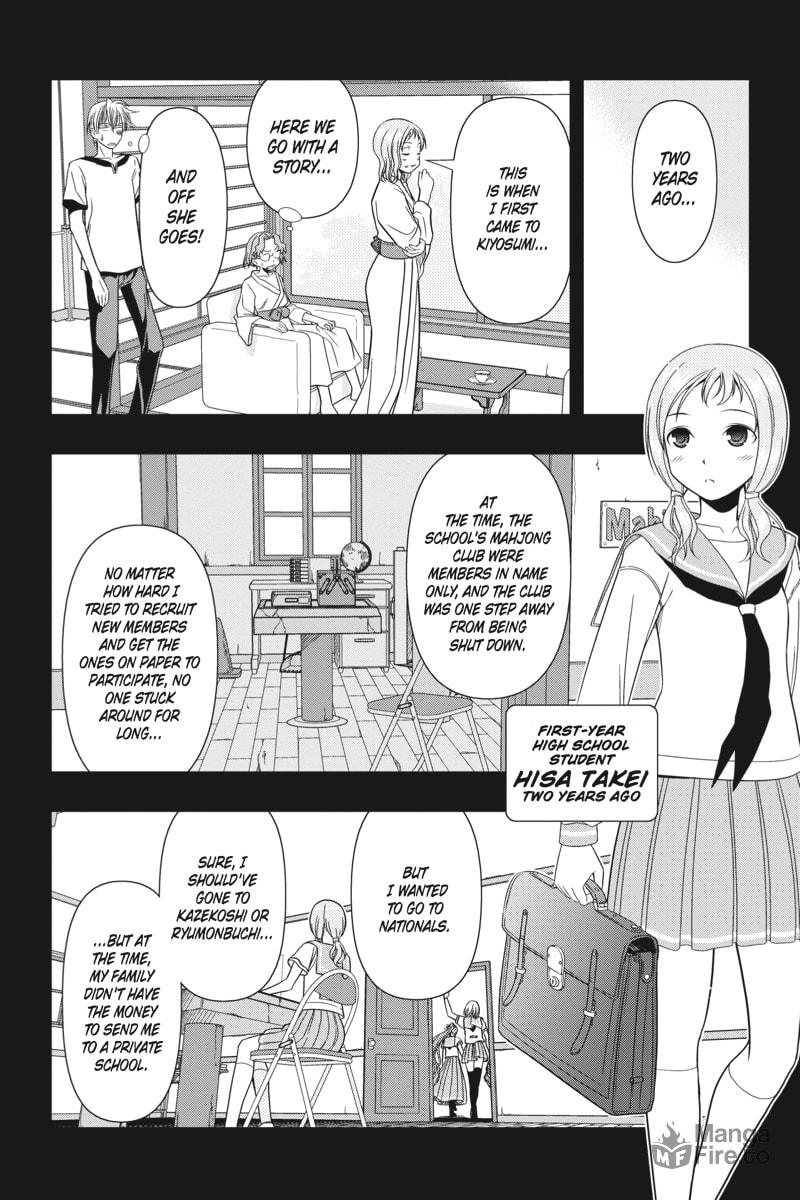 Advance page 14