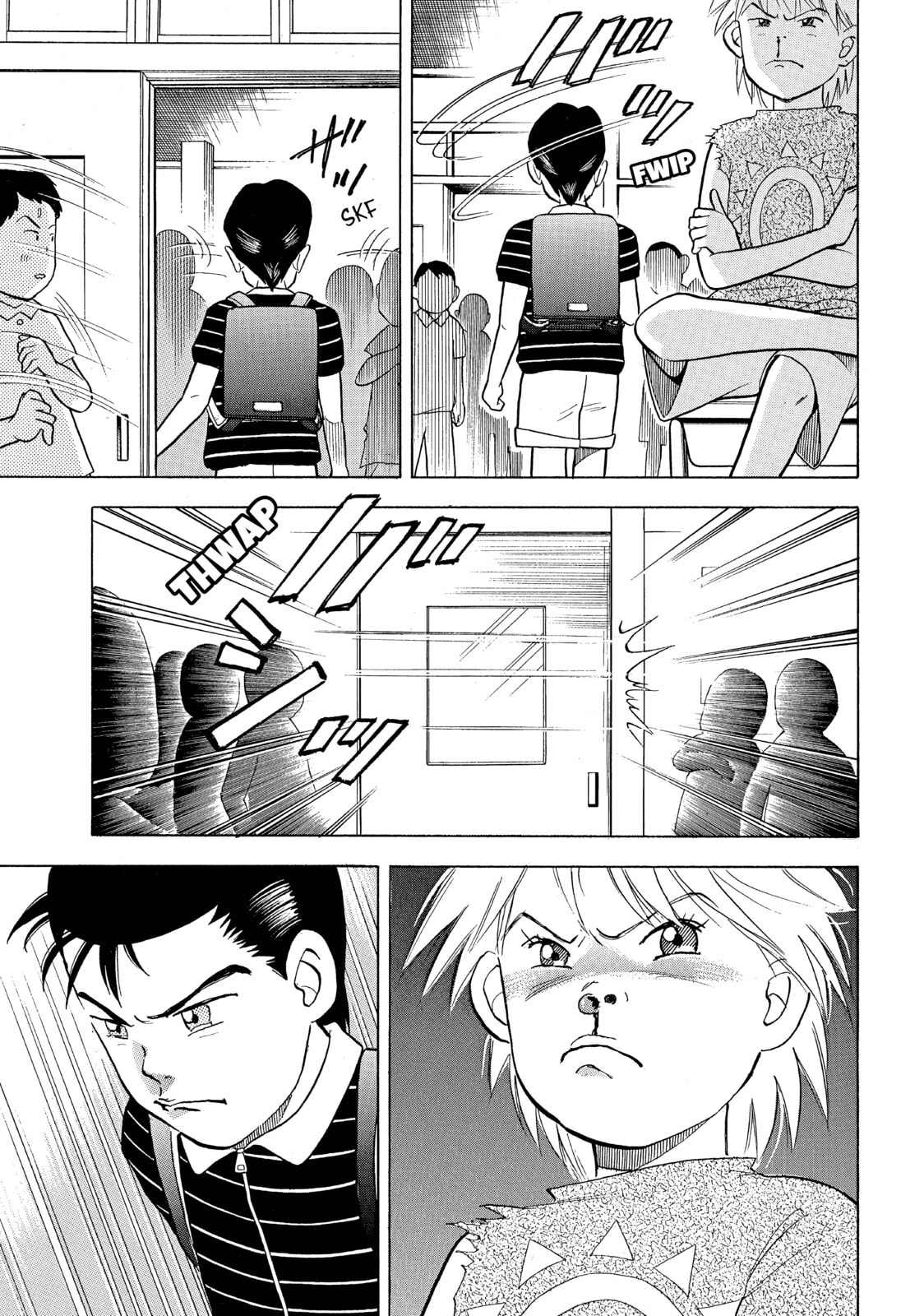 Start The Lesson page 6