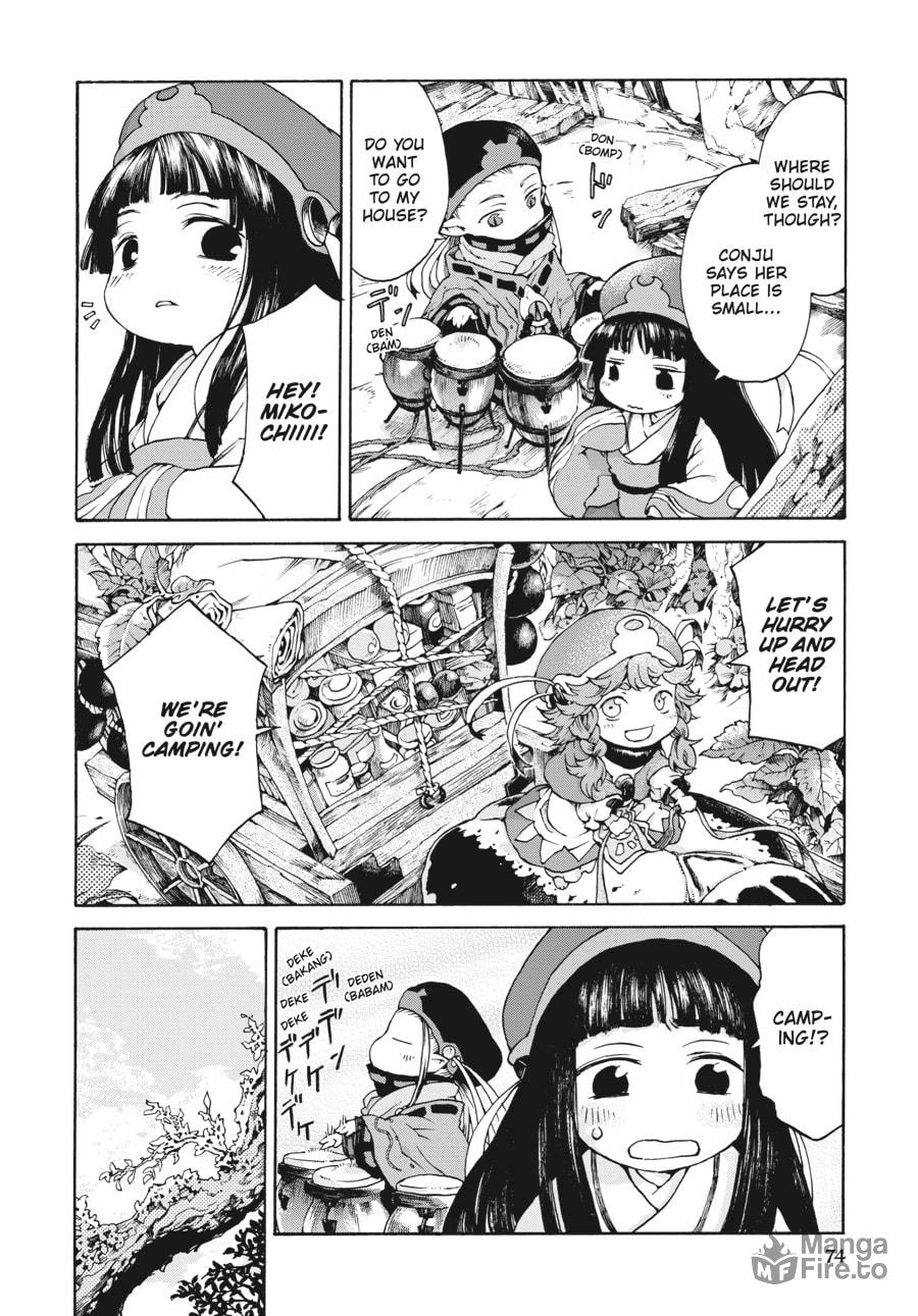 Hakumei & Mikochi – Chapter 4 page 4