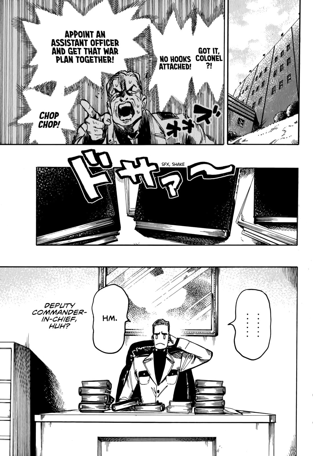 Annihilation of Porta Nigre, part ② page 18