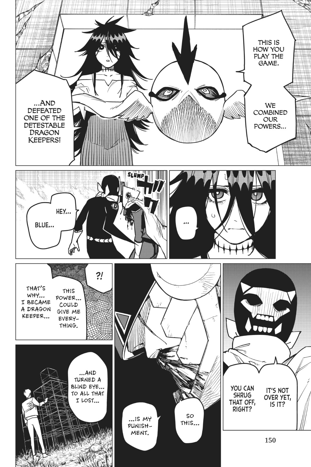 The Bailong Exams: Facing Blue Keeper, Part 3 page 15