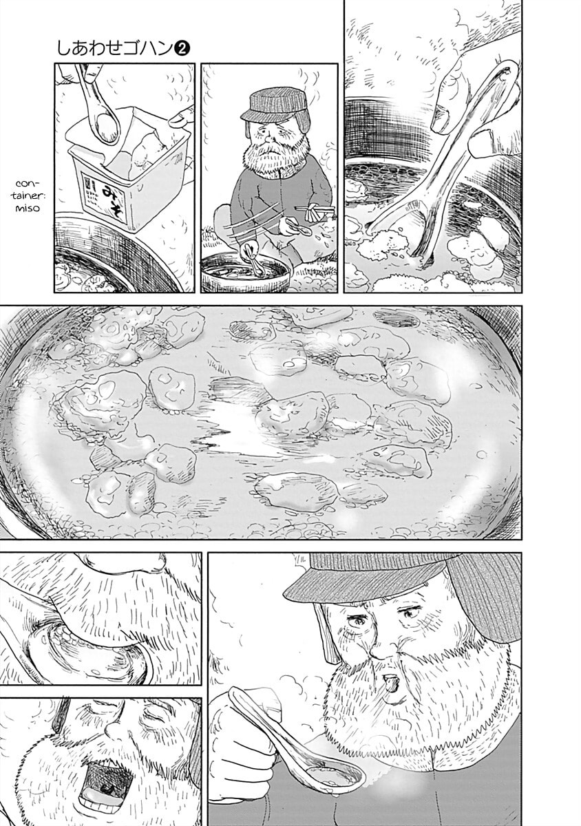 Deer page 6