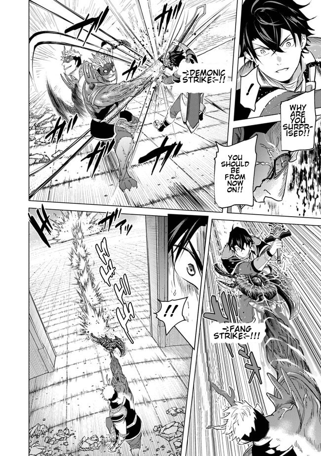 A Warrior Exiled by the Hero and His Lover – Chapter 21 page 22