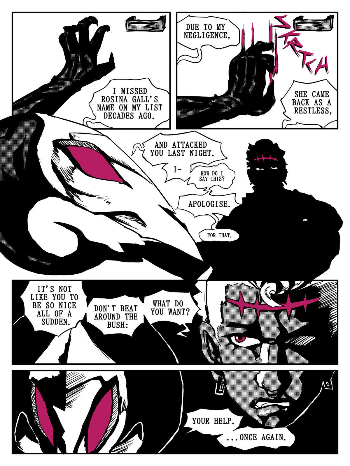Judas Kiss page 3