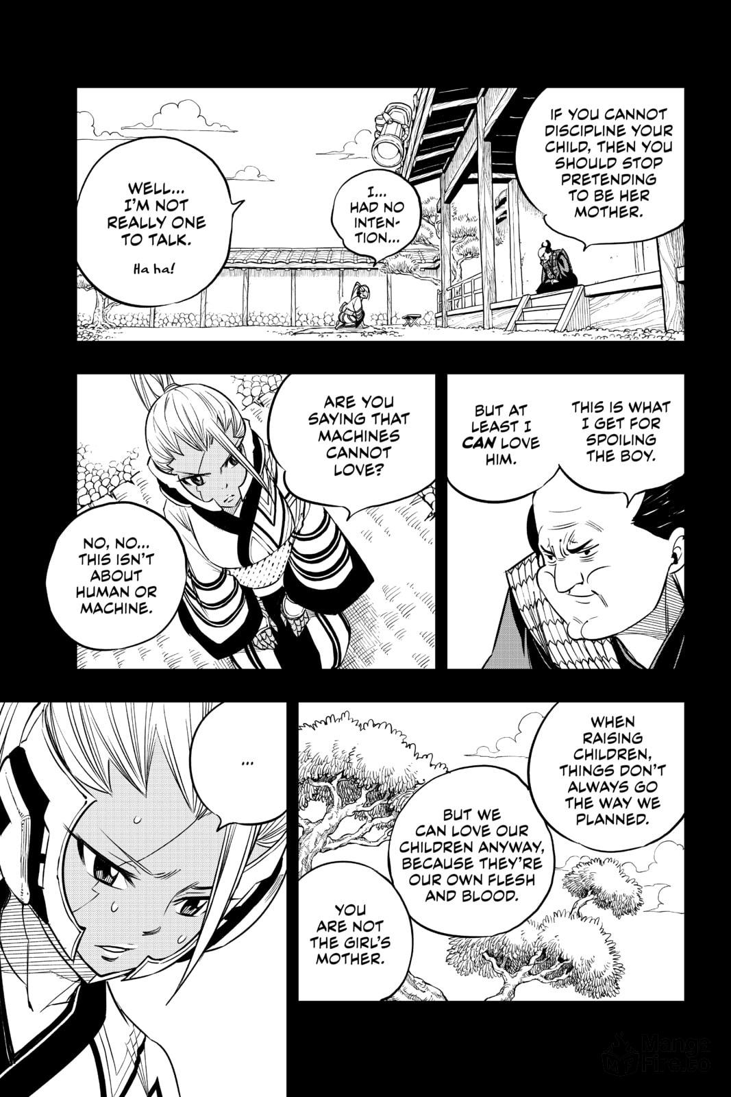 My Mother, the Machine page 14