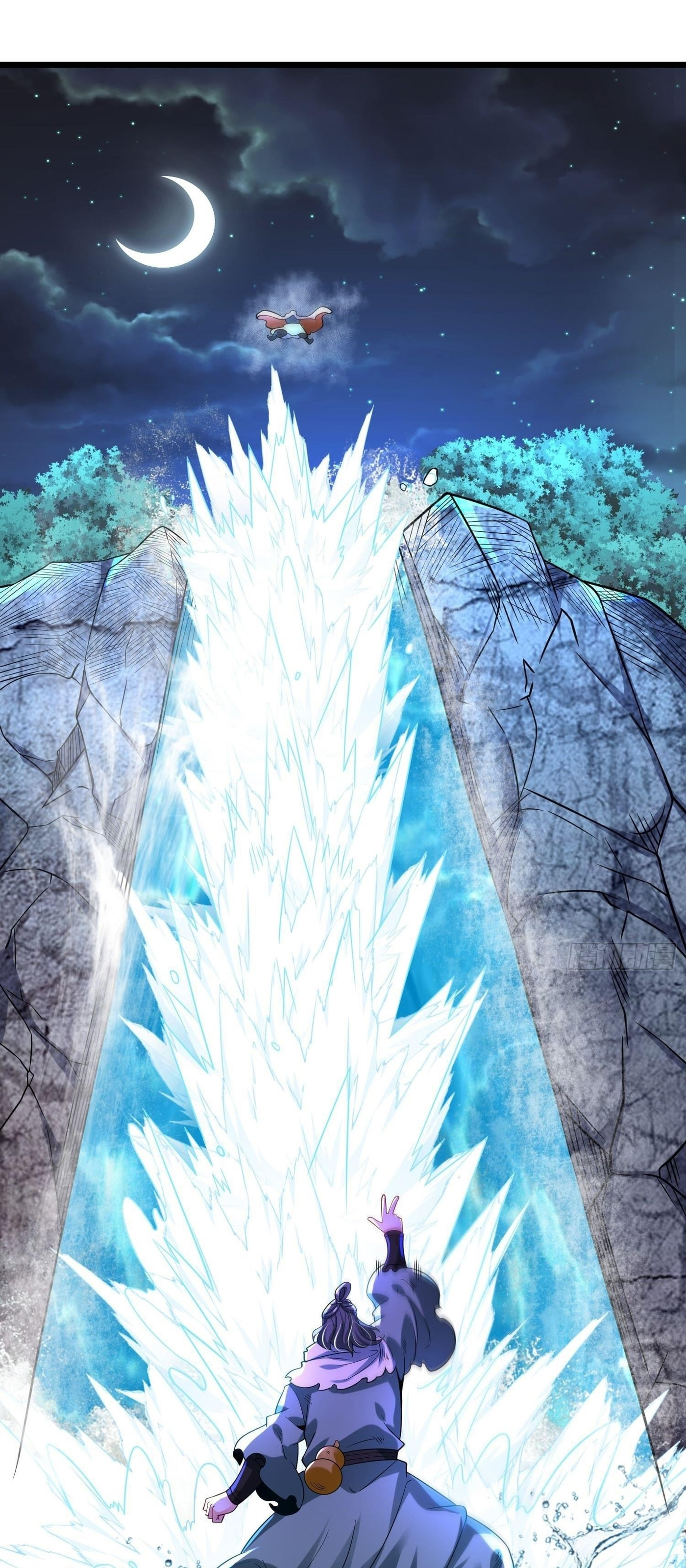 Chaotic Sword God – Chapter 61 page 15
