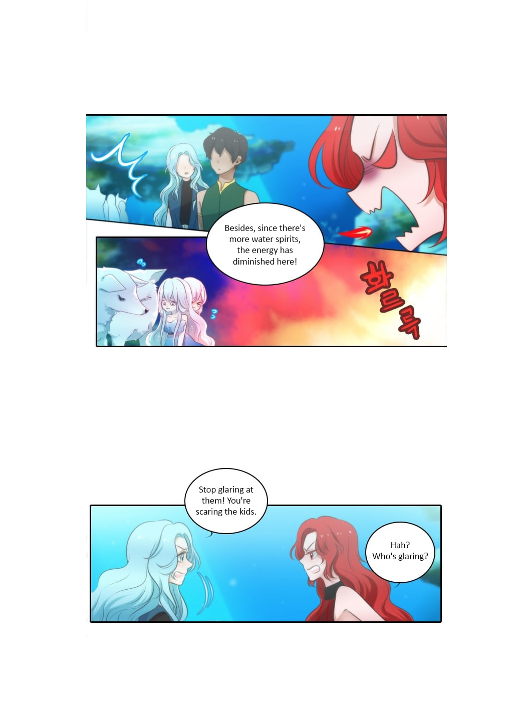 Elqueeness – Chapter 7 page 10