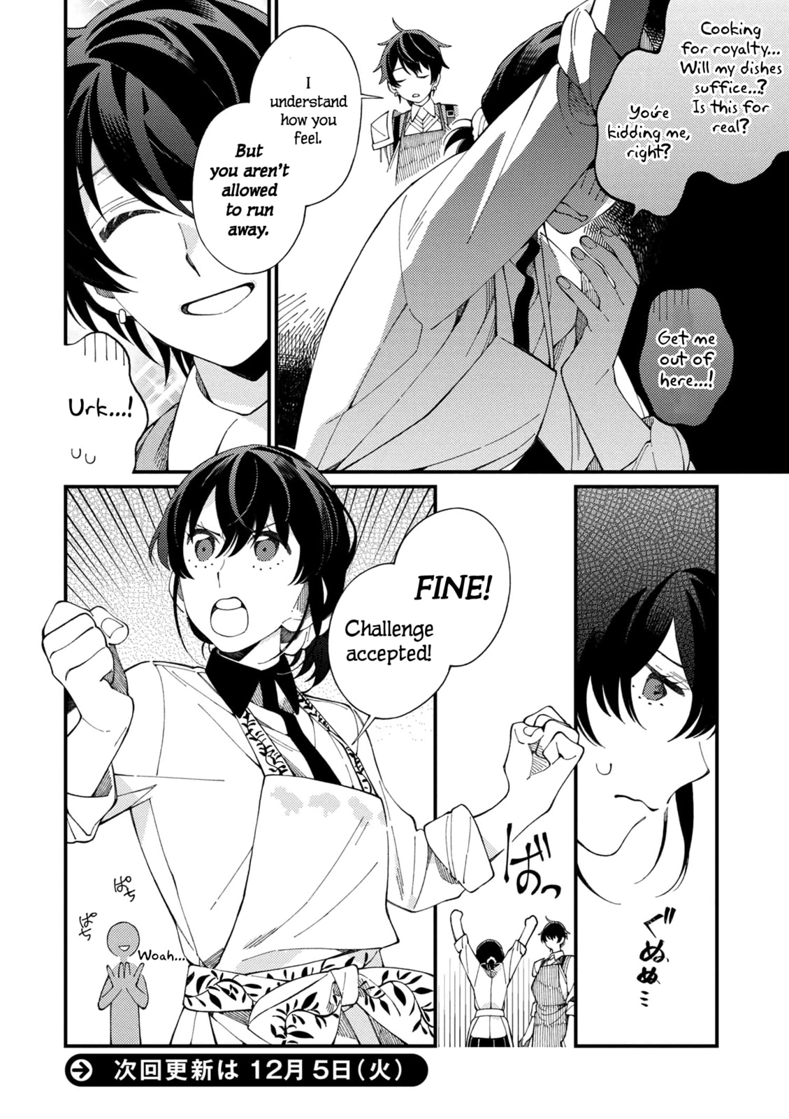 Golden Omelette Rice and Creamy Corn Soup ① page 16