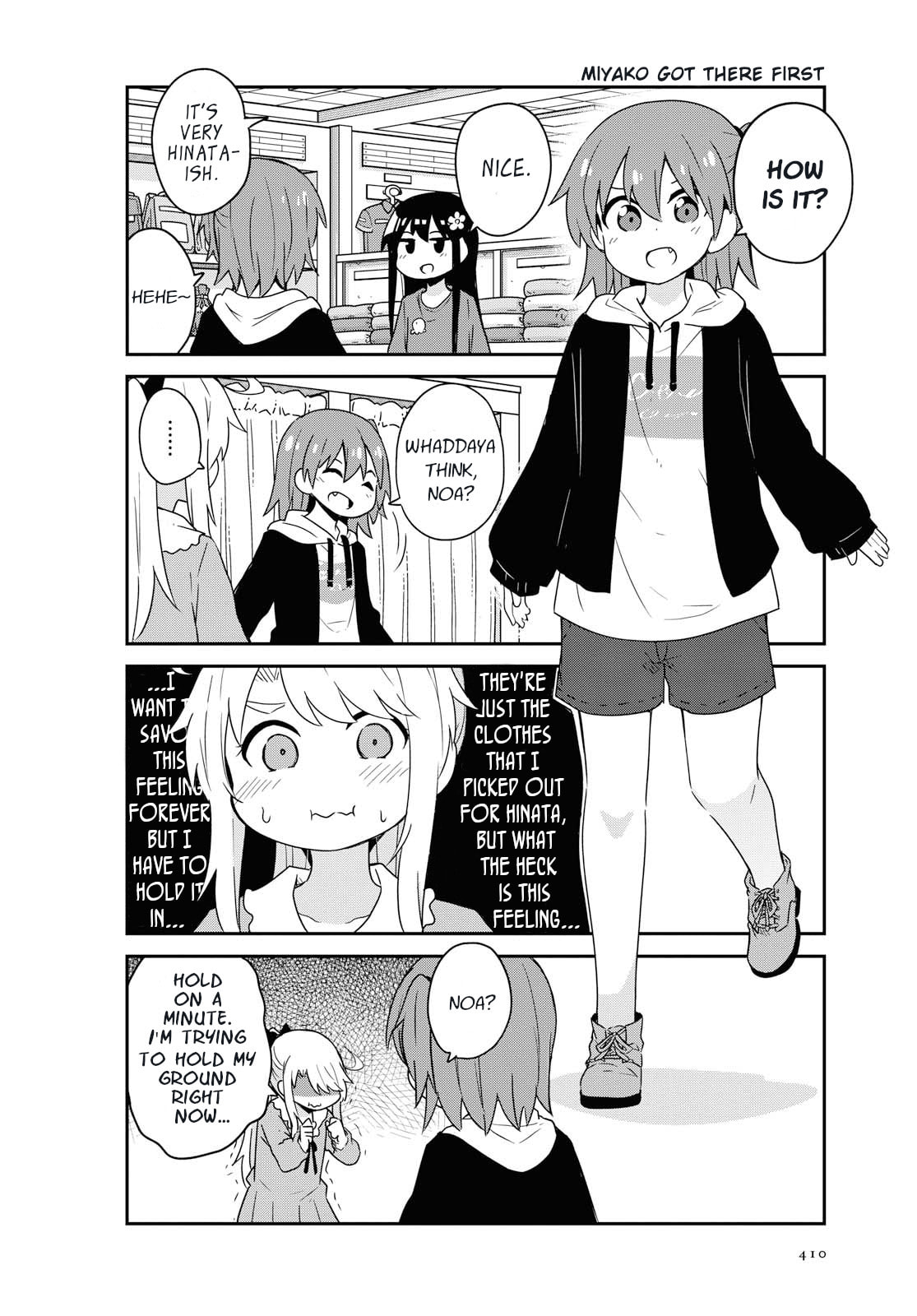 Watashi ni Tenshi ga Maiorita! – Chapter 58 page 7