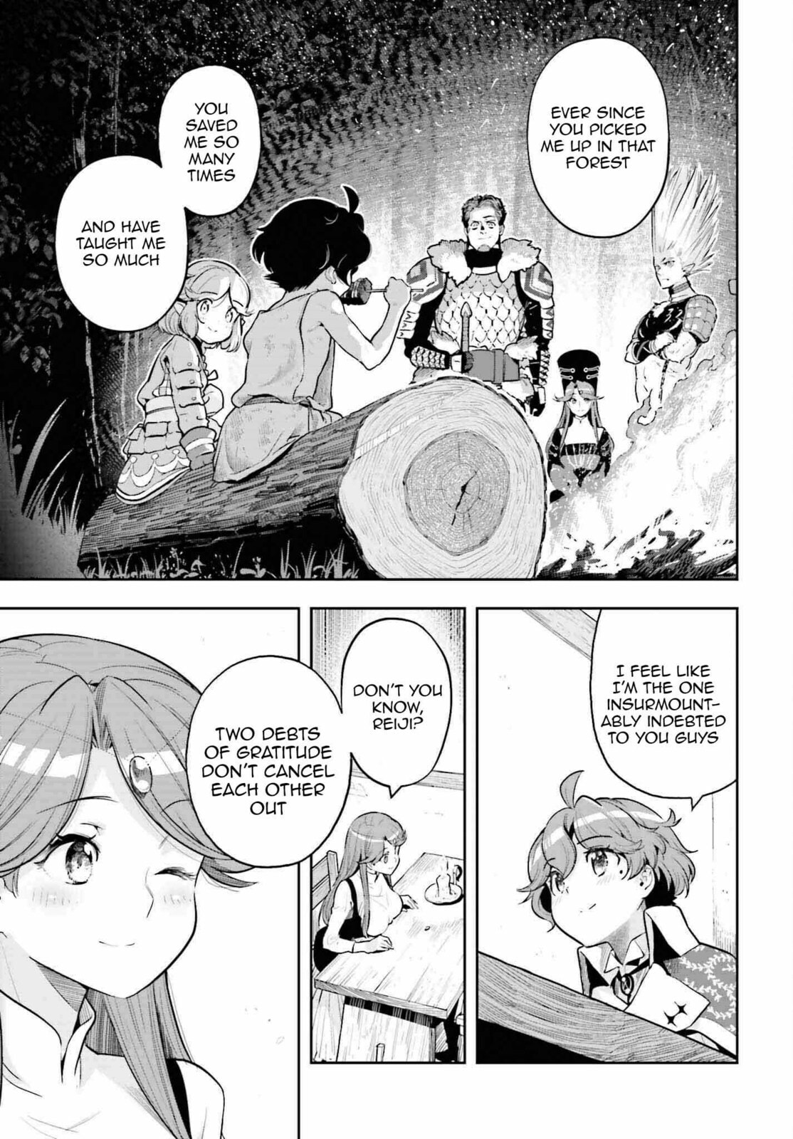 A young girls dawn and a fathers cold heart -2 page 6