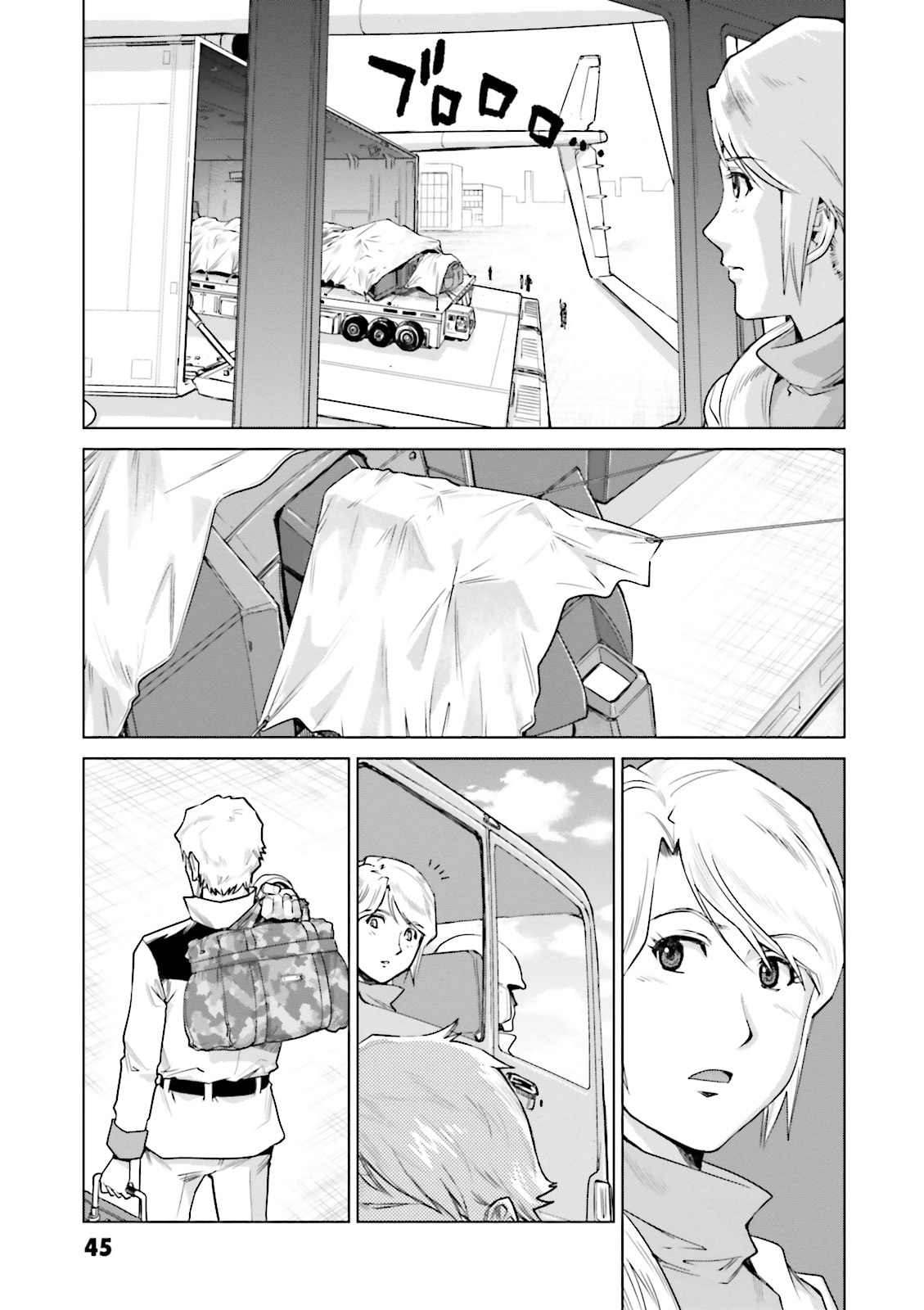 Warning Signs page 45