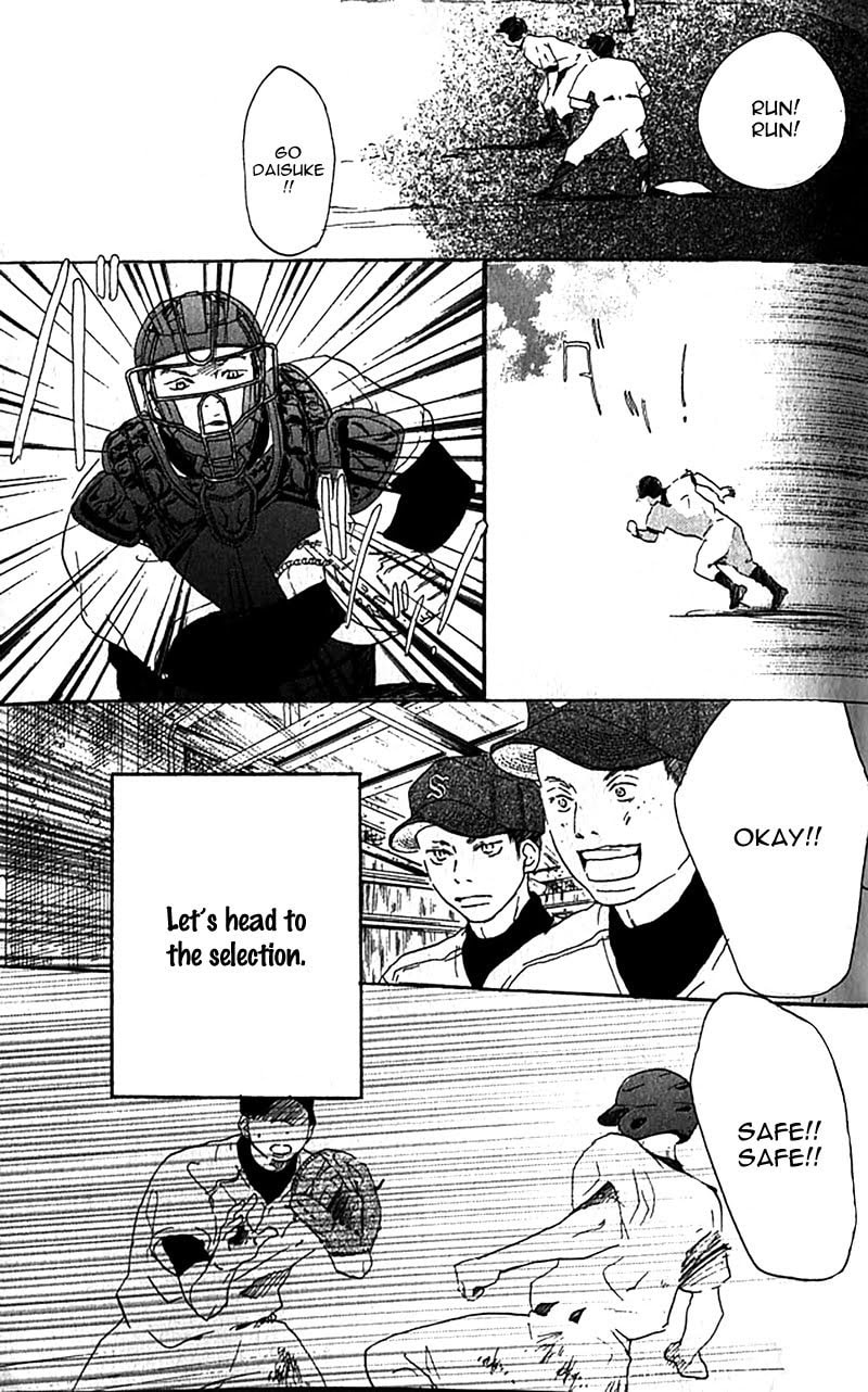 Yell for the Blue Sky – Chapter 34 page 31
