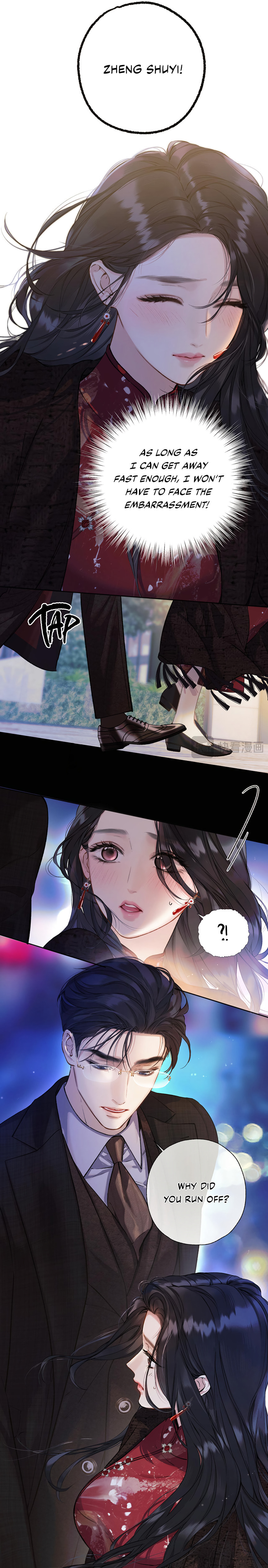 Miss You page 2