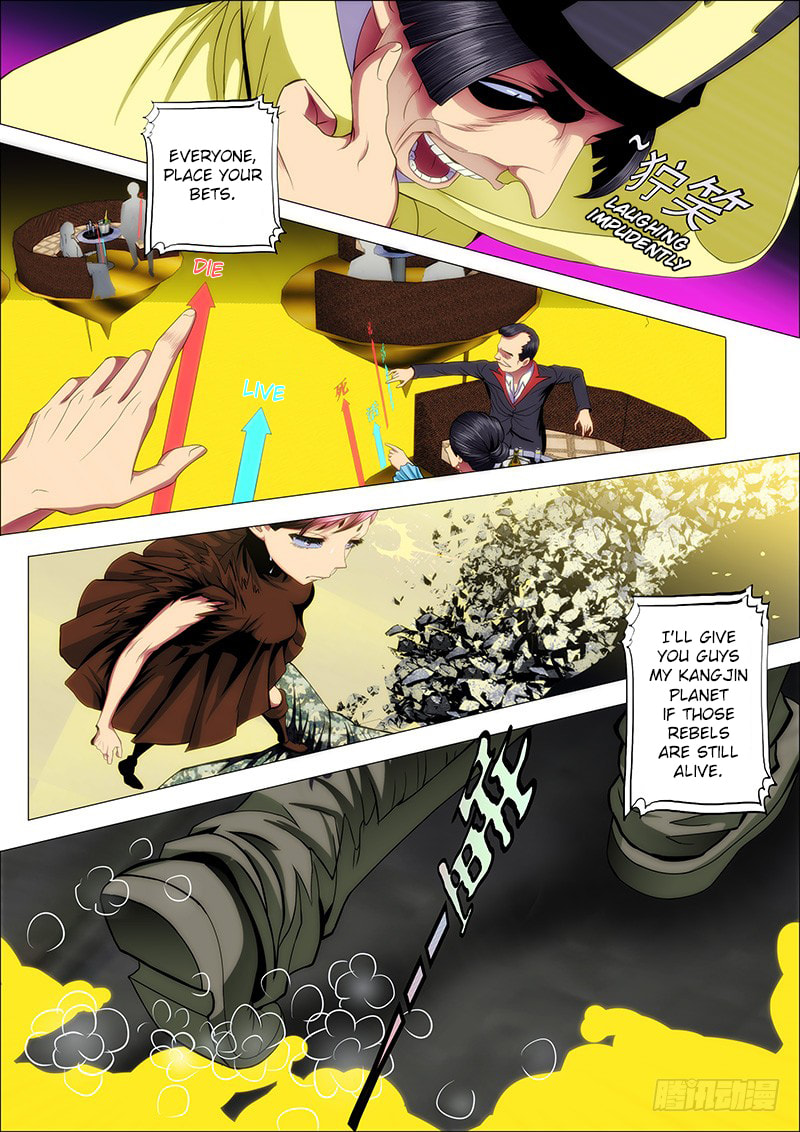 Soul Refinement – Ten Zhang Copper Mouth page 6